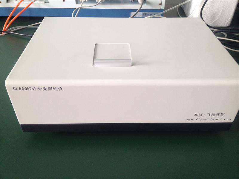 保利民爆（阜新）科技集團(tuán)股份公司中水回用工程